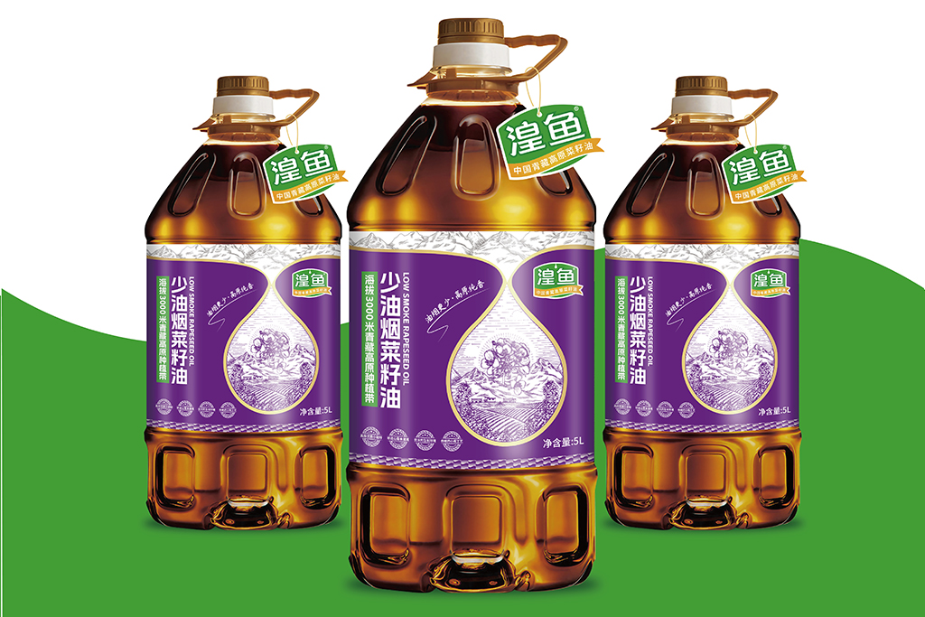 少油烟菜籽油