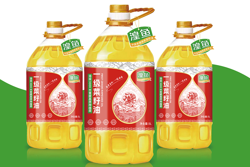 一级菜籽油