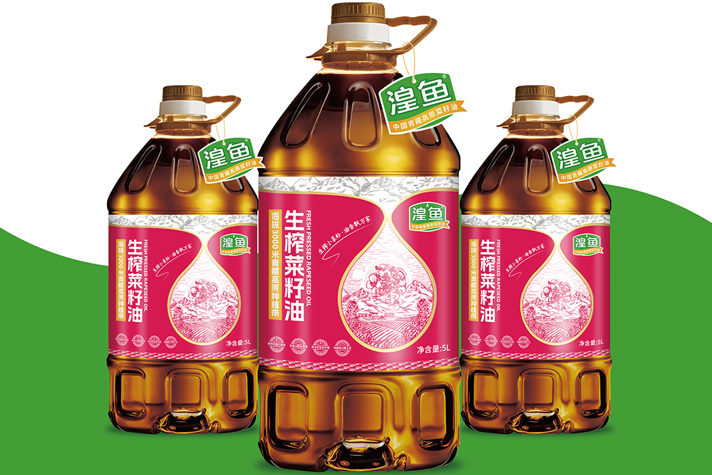 生榨菜籽油