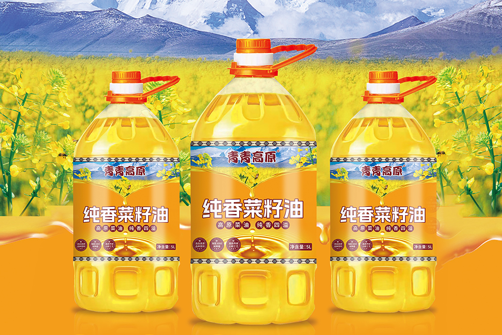 纯香菜籽油