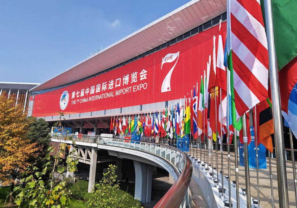 青海金世仓走进第七届进博会
