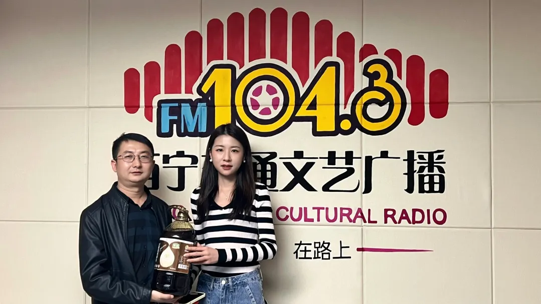 金世仓受邀坐客青海交通文艺广播《 向上吧生活》栏目