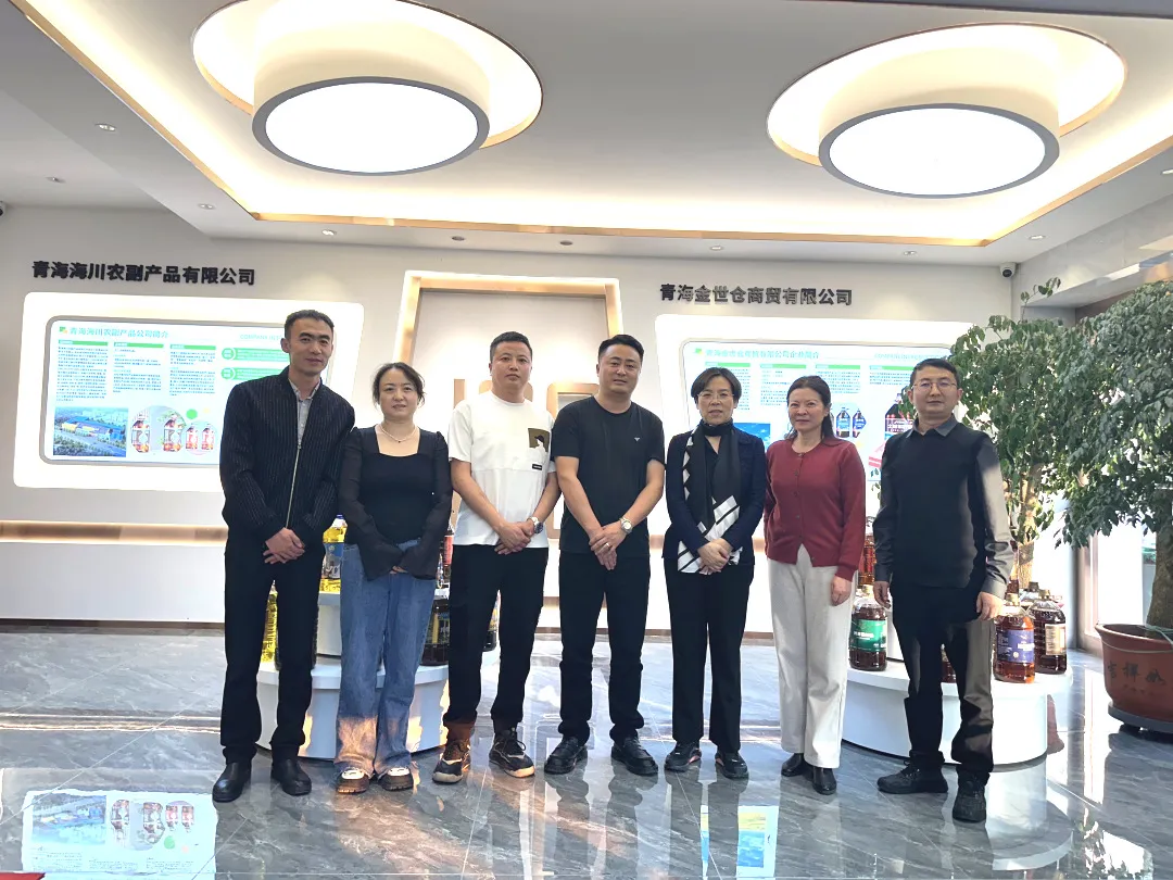西宁市政协杜主席、市商务局董处及市政协李主任到我企业调研及指导工作
