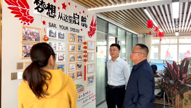 湟中区政协张主席、湟中区工商联李主席  一行莅临金世仓集团总部考察指导