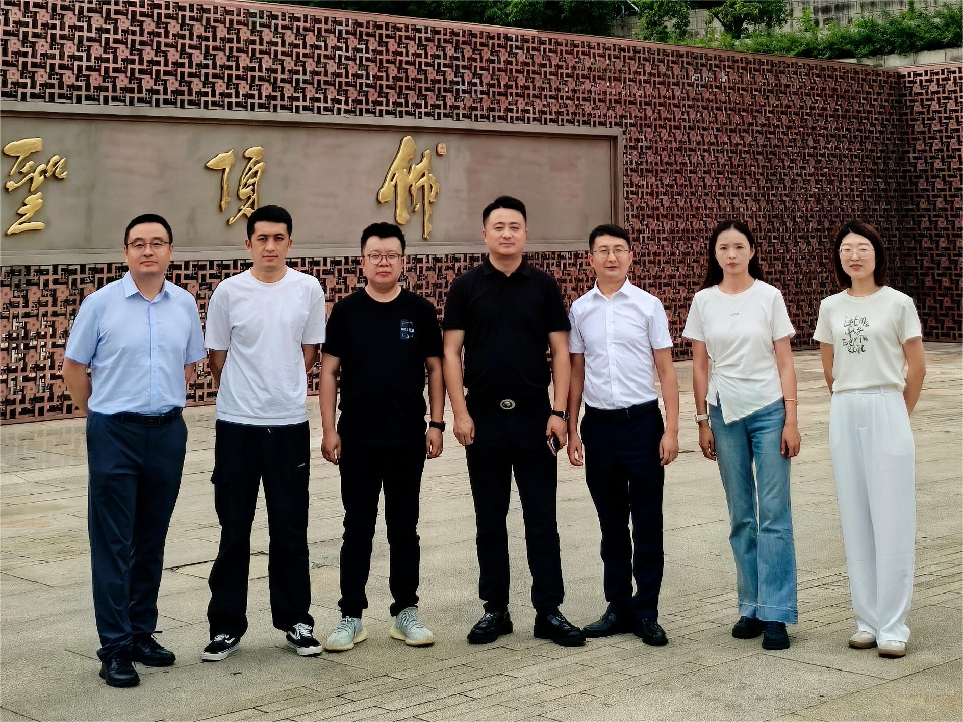 共话未来！青海金世仓粮油集团与新立讯科技集团展开深度交流